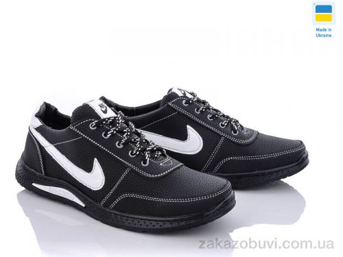 Beile Jiu Jiu \ Кроссовки Paolla Yulius 95-4 #2