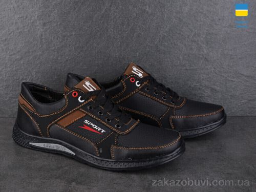 Apollo \ Кроссовки Paolla SunShine КР40S чорно-рудий #2