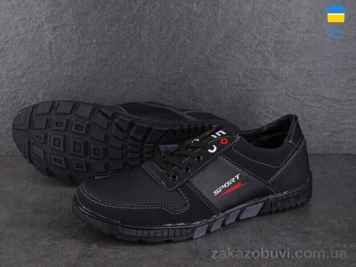 Apollo \ Кроссовки Paolla SunShine КР27S чорний #2