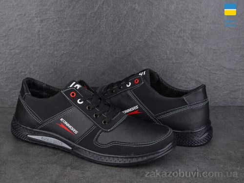 Apollo \ Кроссовки Paolla SunShine КР27К чорний #2