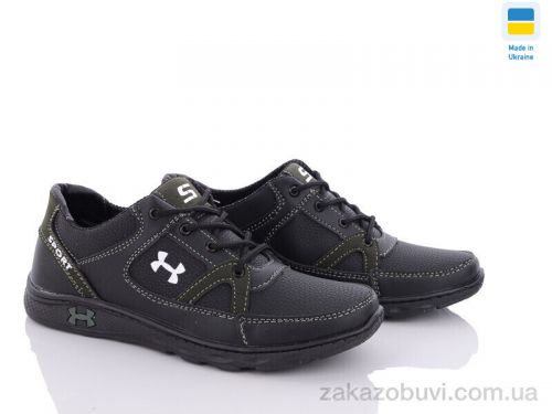 Apollo \ Кроссовки Paolla SunShine КР52X чорно-зелений #2