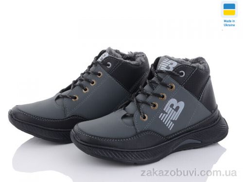 Старго \ Черевики Paolla Б11 сірий #2