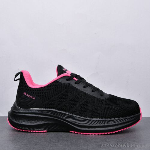 Aodema \ Кроссовки Pet 5172-2 #2