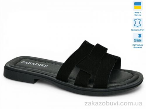 Pabbuc \ Шлепки Prime-Opt Paradize SL-M-2607 чорн замш бт #2