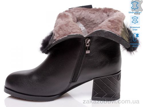 Brother \ Ботинки Prime-Opt Anna Lucci M6-2F3786-706-K368 (36-41) #2