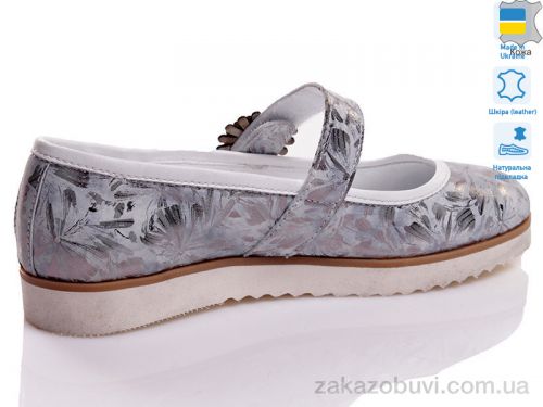 Gukkacr \ Туфли Prime-Opt Anry 573-191-381 #2