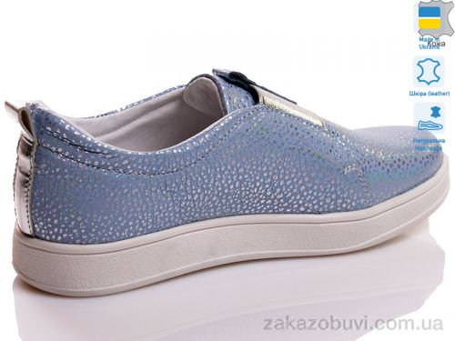 Jose Amorales \ Кроссовки Prime-Opt Prime 573-391-6 #2