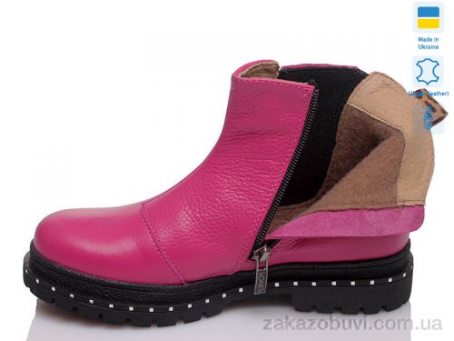 Jose Amorales \ Ботинки Prime-Opt Prime D-5001-16 рожевий #2