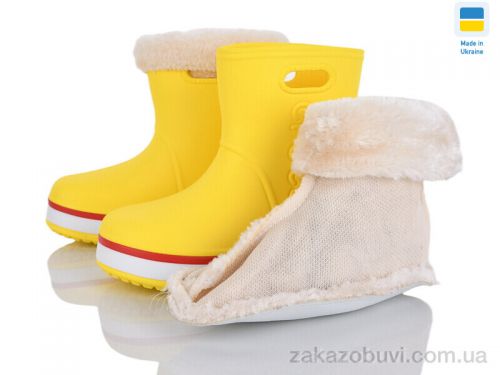 Wanwo \ Сапоги из пены Pryama Vigoda 4258-5020-8A #2