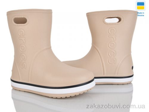 Сапоги из пены Pryama Vigoda 4258-5021-7 Сапоги из пены Pryama Vigoda 4258-5021-7