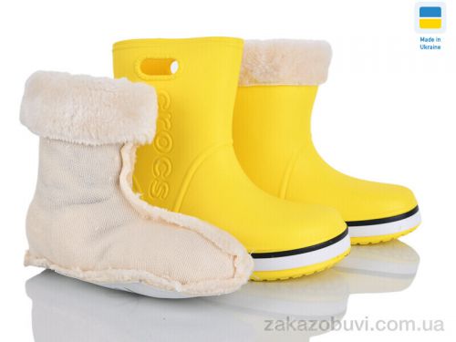 Wanwo \ Сапоги из пены Pryama Vigoda 4258-5021-8A #2