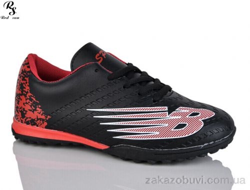 Футбольная обувь Red Sun FB91 Футбольная обувь Red Sun FB91