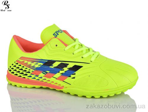 Футбольная обувь Red Sun FB108 Футбольная обувь Red Sun FB108