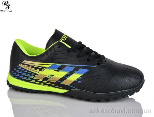 Футбольная обувь Red Sun FB110 Футбольная обувь Red Sun FB110