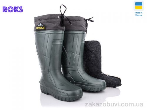 Сапоги из пены Roks M801 Сапоги из пены Roks M801