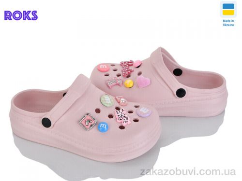 Giordino Doro \ Кроксы Roks 312-4 пудра #2