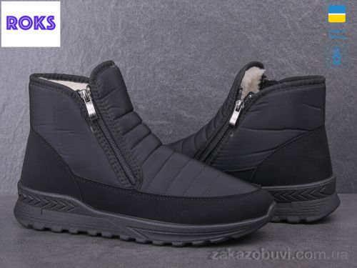 Giordino Doro \ Ботинки Roks Progress 4336 чорний #2