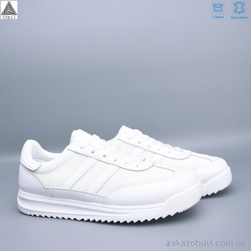 Kulada \ Кроссовки STILLI Group AX50-1 шкіра #2