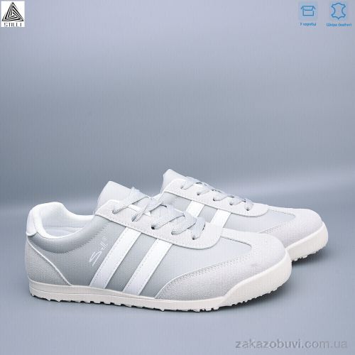 Kulada \ Кроссовки STILLI Group ZH10-1 шкіра #2