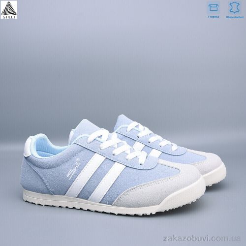 Kulada \ Кроссовки STILLI Group ZH10-2 шкіра #2