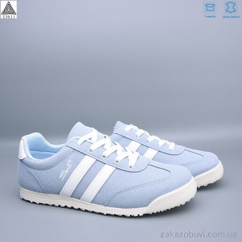 Kulada \ Кроссовки STILLI Group ZH10-4 шкіра #2