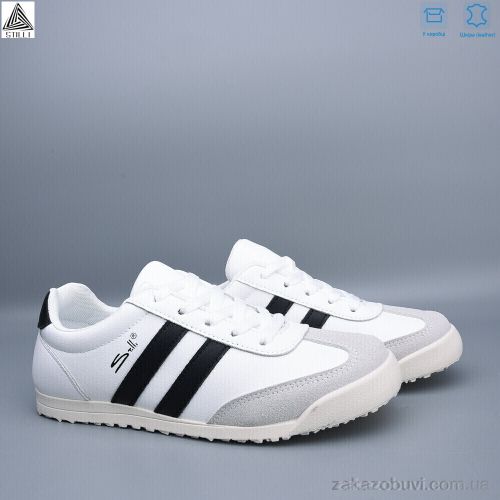 Kulada \ Кроссовки STILLI Group ZH10-5 шкіра #2