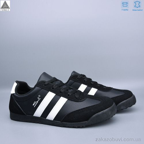 Kulada \ Кроссовки STILLI Group ZH10-6 шкіра #2