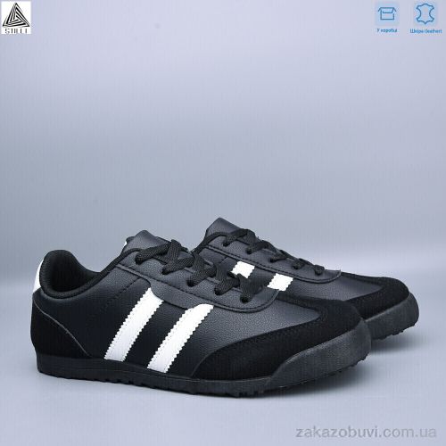 Kulada \ Кроссовки STILLI Group ZH20-3 шкіра #2