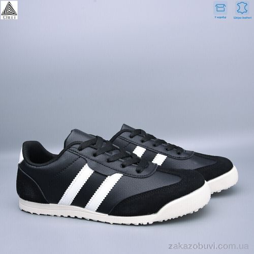 Kulada \ Кроссовки STILLI Group ZH20-4 шкіра #2