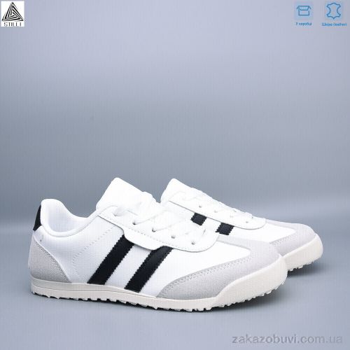 Kulada \ Кроссовки STILLI Group ZH20-5 шкіра #2