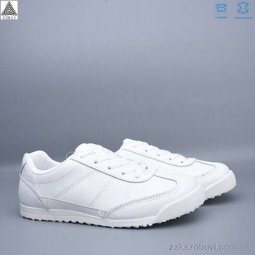 Kulada \ Кроссовки STILLI Group ZH50-1 шкіра #2