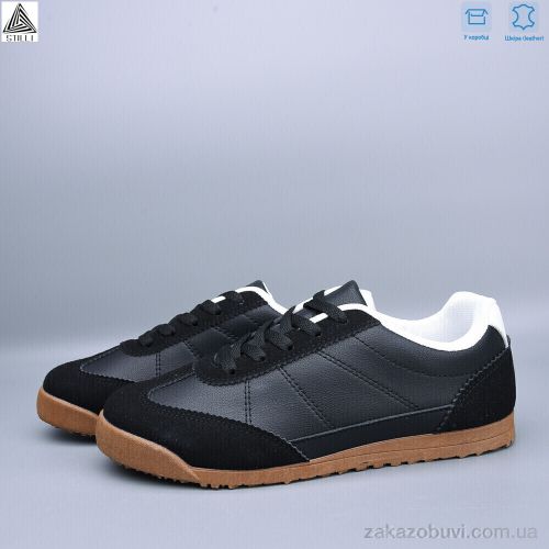 Kulada \ Кроссовки STILLI Group ZH50-2 шкіра #2