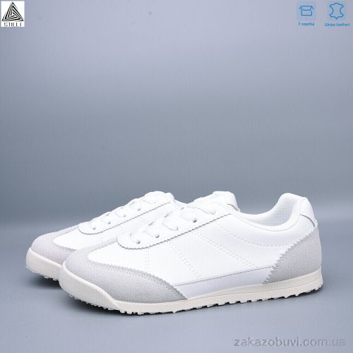 Kulada \ Кроссовки STILLI Group ZH50-4 шкіра #2