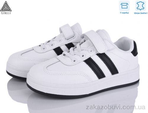 Кроссовки STILLI KIDS XT320-3 шкіра