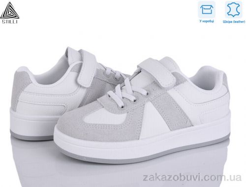 Кроссовки STILLI KIDS XT360-3 шкіра
