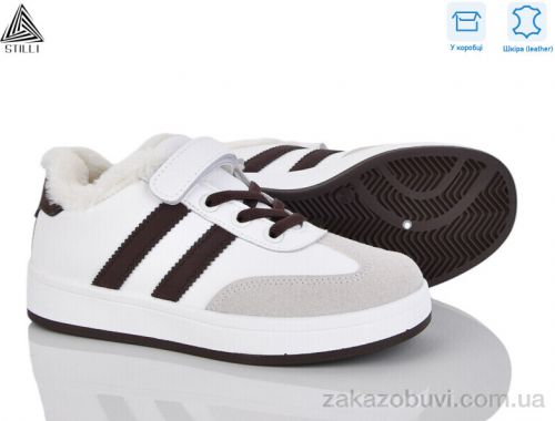 Кроссовки STILLI KIDS TX01-2 шкіра