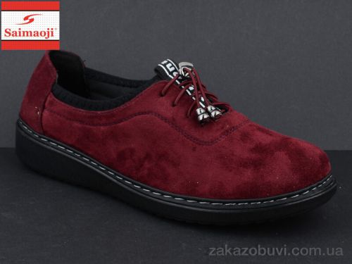 Fangre \ Туфли Saimaoji K53-16 #2