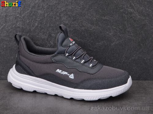 Onur Bebe \ Кроссовки Sharif D2212-1 #2