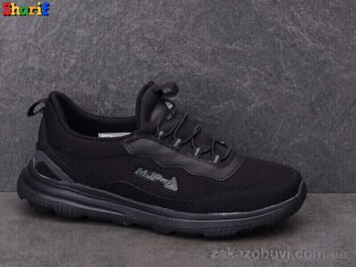 Onur Bebe \ Кроссовки Sharif D2212-3 #2