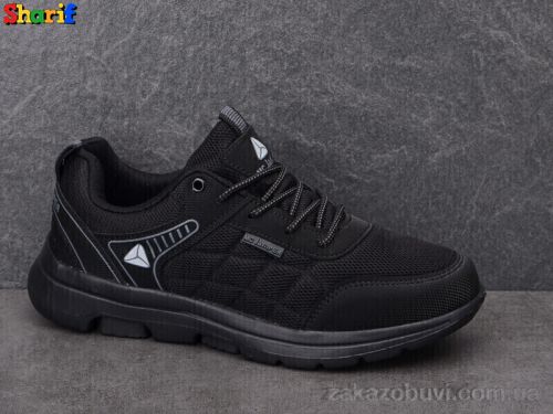 Onur Bebe \ Кроссовки Sharif 2187-2 #2