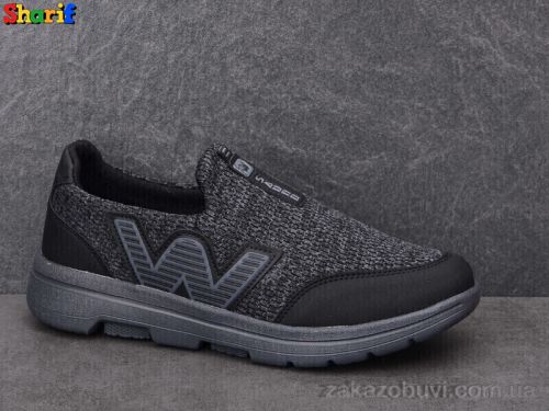 Linix \ Кроссовки Sharif 4211-2 #2