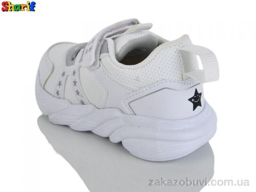 Jiyos \ Кроссовки Sharif M63-2 #2