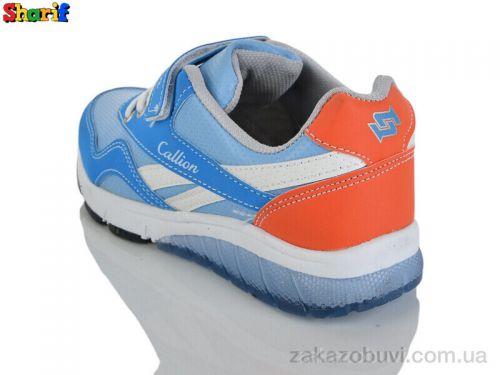 Argerz \ Кроссовки Sharif M137-1 #2