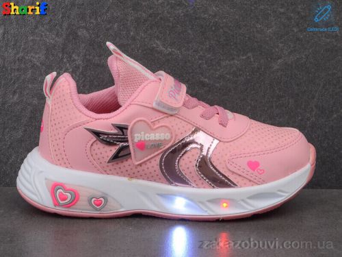 Anmei \ Кроссовки Sharif 204-2 LED #2