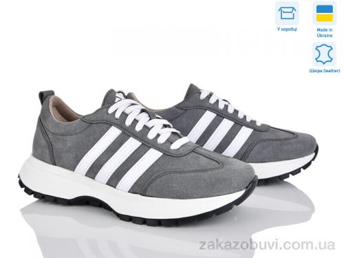 Hantao \ Кроссовки Stella 137-3 #2