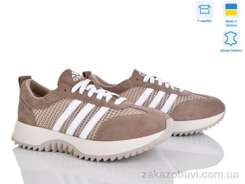 Hantao \ Кроссовки Stella 137-4 #2