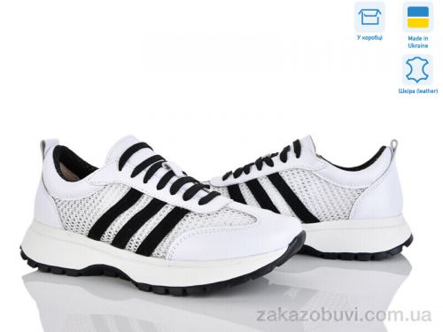 Hantao \ Кроссовки Stella 137-5 #2