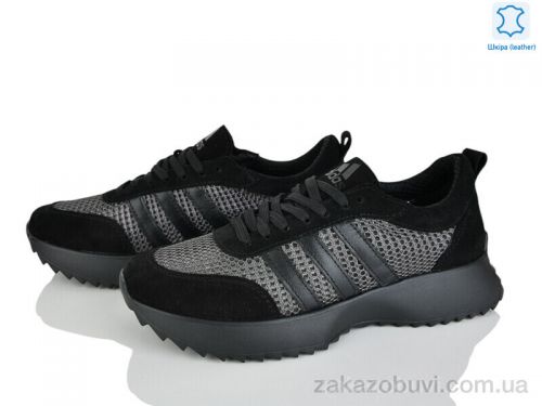 Hantao \ Кроссовки Stella 137-8 #2