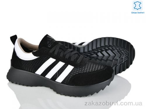 Hantao \ Кроссовки Stella 137-10 #2