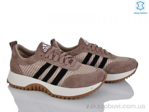 Hantao \ Кроссовки Stella 137-11 #2